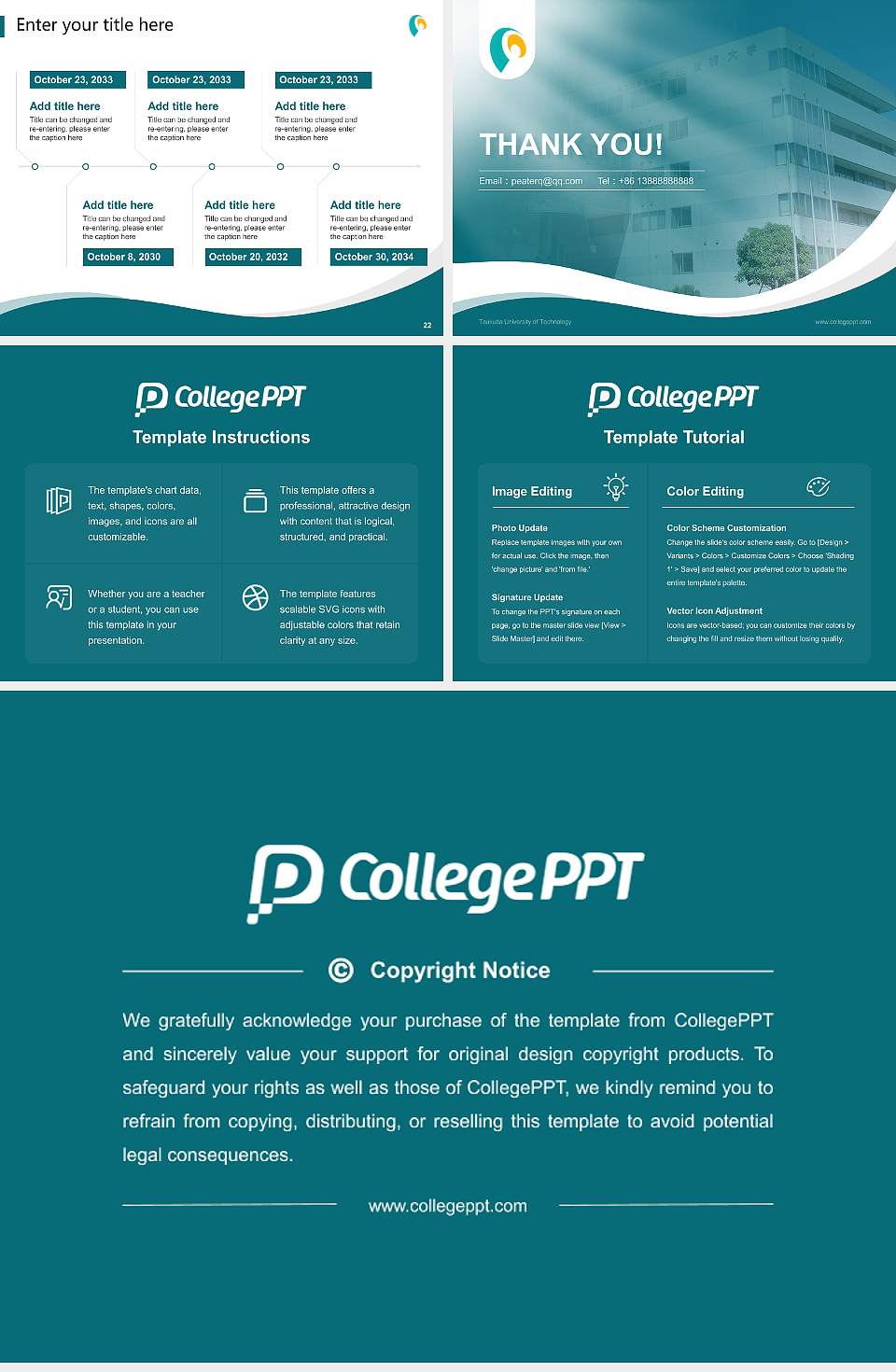 Tsukuba University of Technology Lecture Sharing and Networking Event PPT Template4:3 ratio PPT effect preview image4