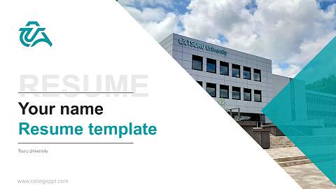 Tsuru University Resume PPT Template