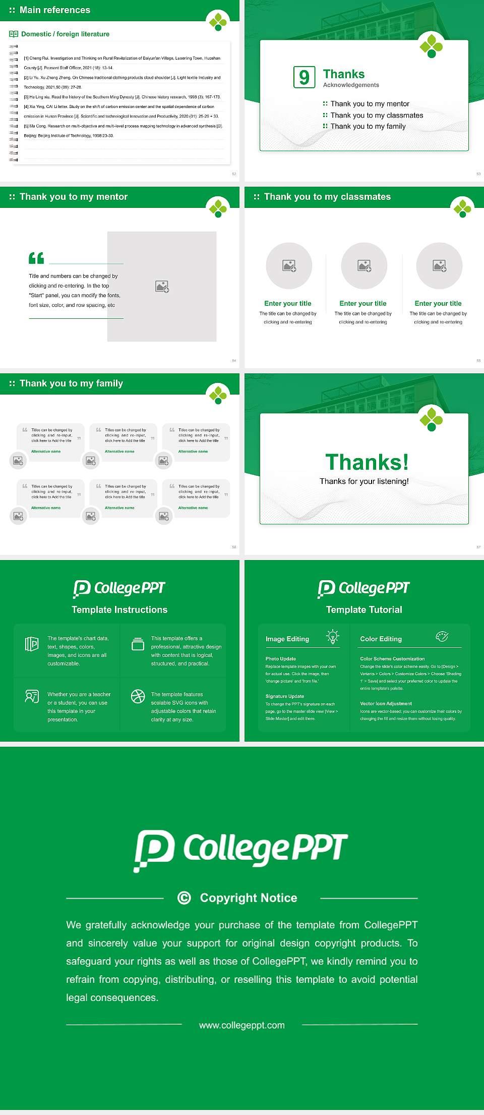 University of Human Environments Graduation Thesis Defense PPT Template4:3 ratio PPT effect preview image7