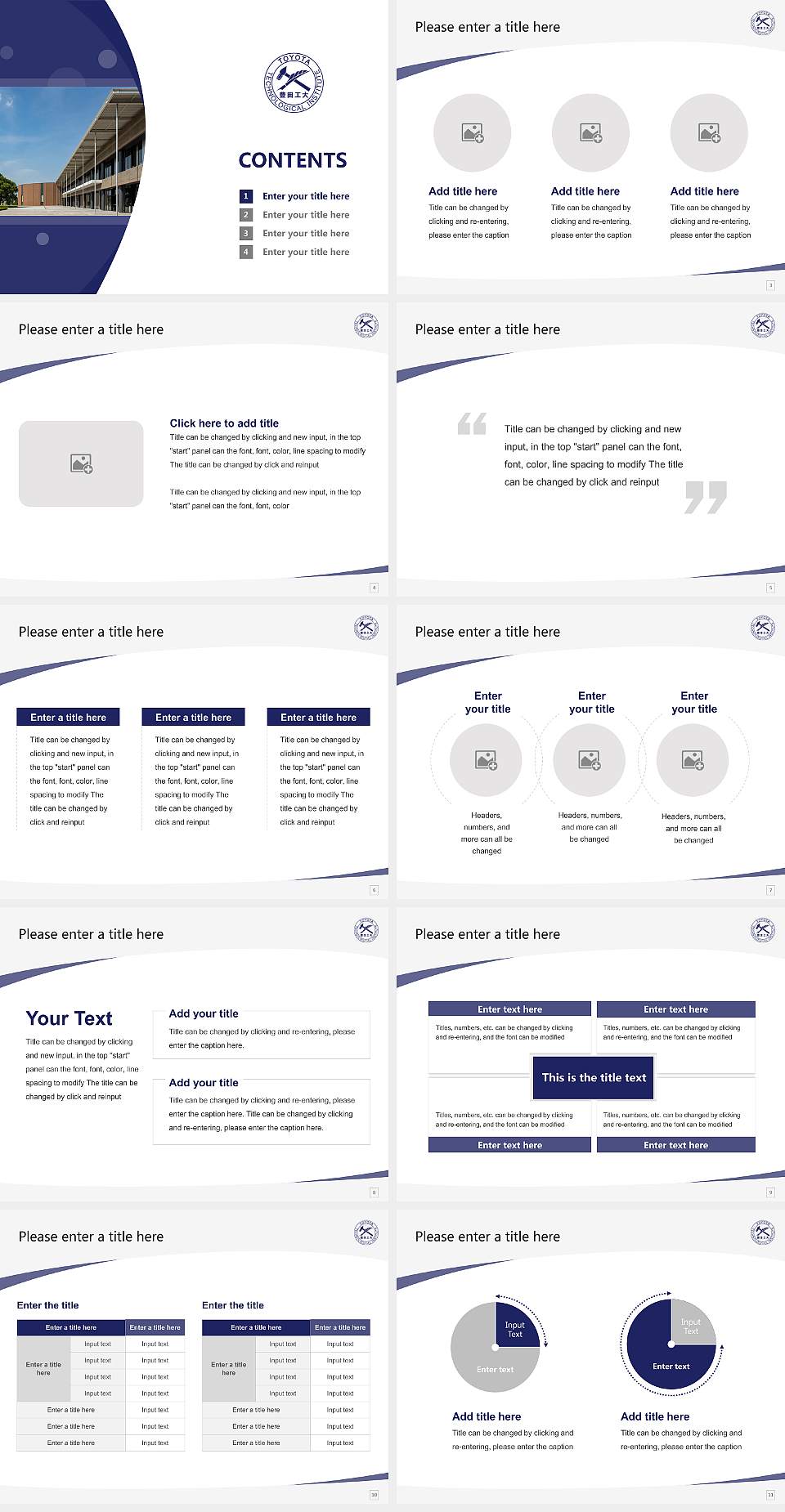 Toyota Technological Institute Course/Courseware Creation PPT Template4:3 ratio PPT effect preview image2
