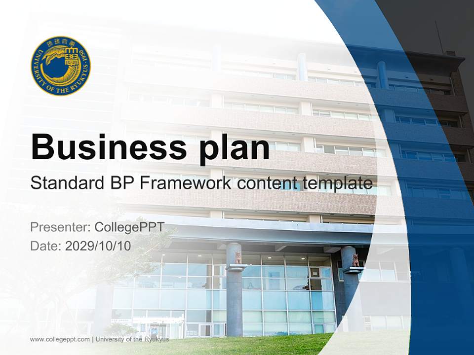 University of the Ryukyus Competition/Entrepreneurship Contest PPT Template4:3 ratio PPT effect preview image9