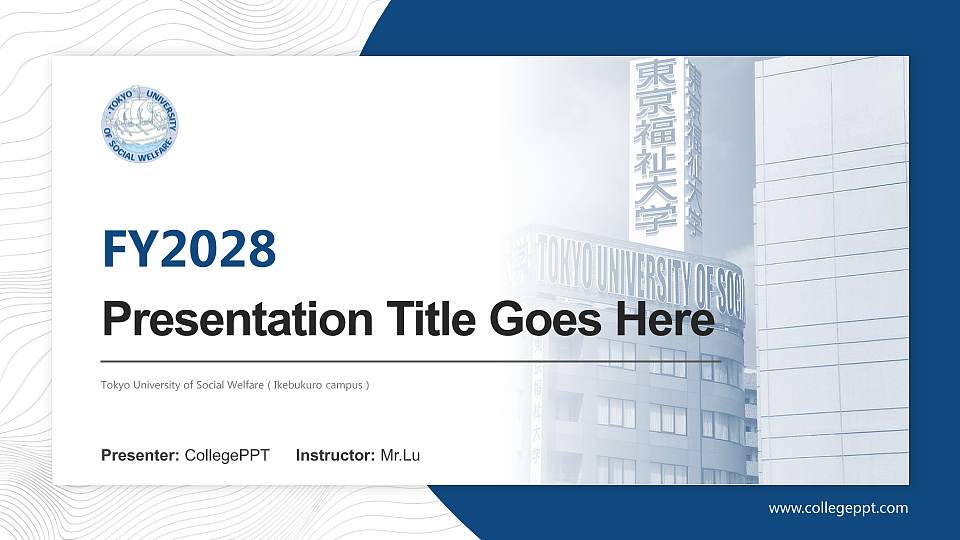 Tokyo University of Social Welfare（Ikebukuro campus） Academic Presentation/Research Findings Report PPT Template16:9 ratio PPT effect preview image