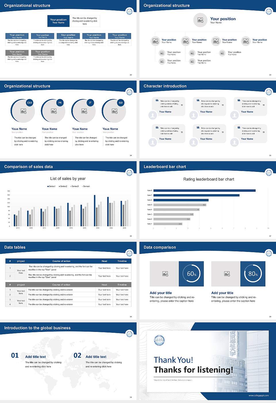 Tokyo University of Social Welfare（Ikebukuro campus） Academic Presentation/Research Findings Report PPT Template16:9 ratio PPT effect preview image4