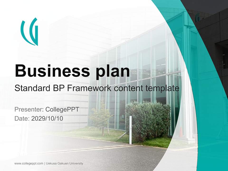 Uekusa Gakuen University Competition/Entrepreneurship Contest PPT Template4:3 ratio PPT effect preview image9