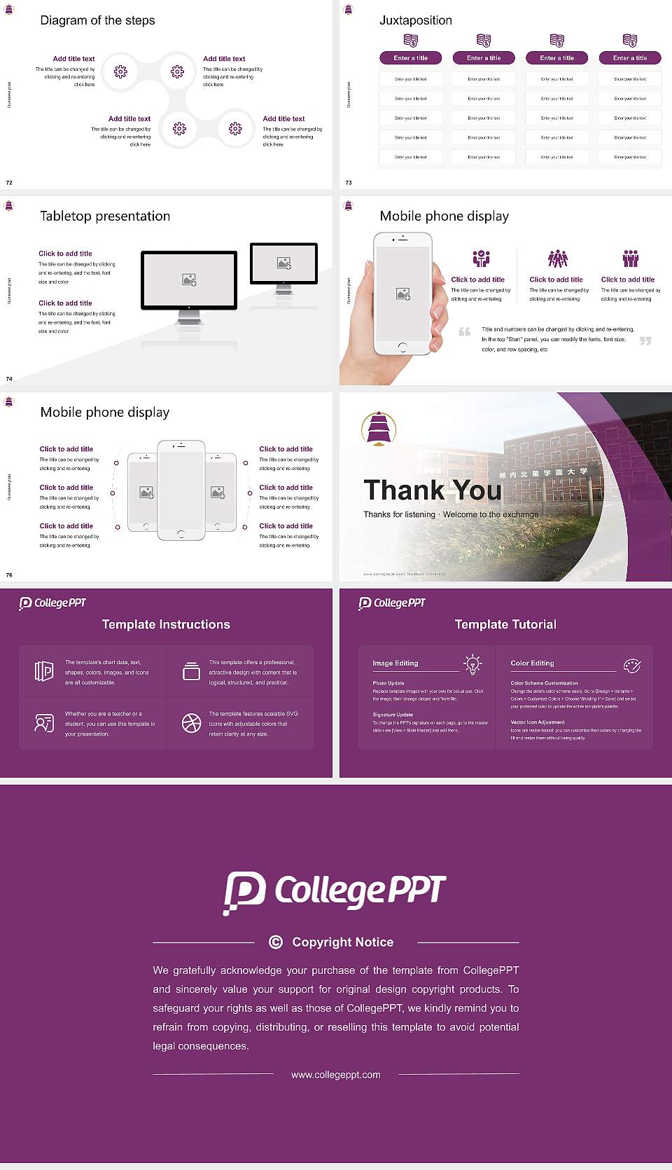 Ikueikan University Competition/Entrepreneurship Contest PPT Template16:9 ratio PPT effect preview image9