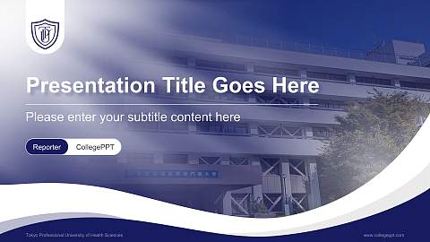 Tokyo Professional University of Health Sciences Lecture Sharing and Networking Event PPT Template