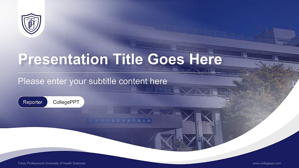 Tokyo Professional University of Health Sciences Lecture Sharing and Networking Event PPT Template16:9 ratio PPT effect preview image