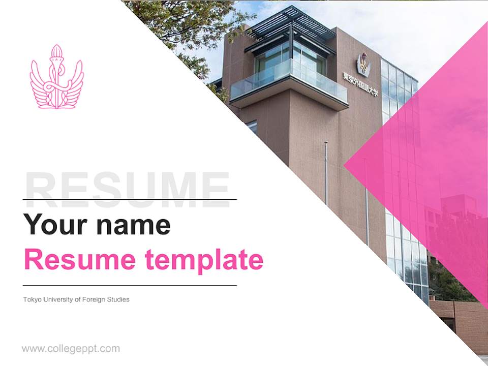 Tokyo University of Foreign Studies Resume PPT Template4:3 ratio PPT effect preview image5