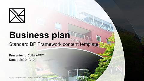 Tokyo Zokei University Competition/Entrepreneurship Contest PPT Template