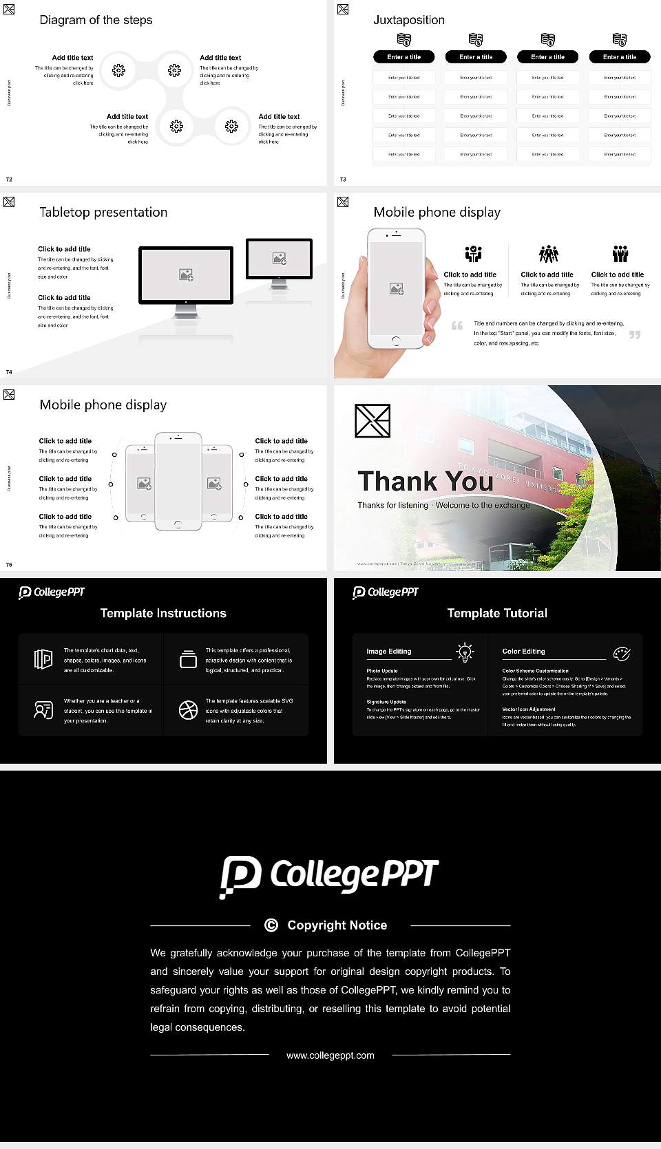 Tokyo Zokei University Competition/Entrepreneurship Contest PPT Template16:9 ratio PPT effect preview image9