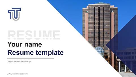 Tokyo University of Technology Resume PPT Template
