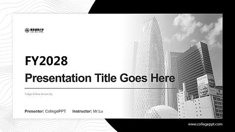 Tokyo Online University Academic Presentation/Research Findings Report PPT Template