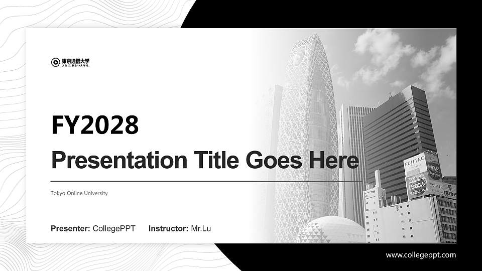 Tokyo Online University Academic Presentation/Research Findings Report PPT Template16:9 ratio PPT effect preview image