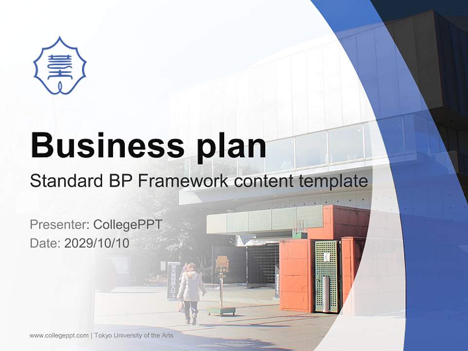 Tokyo University of the Arts Competition/Entrepreneurship Contest PPT Template4:3 ratio PPT effect preview image9