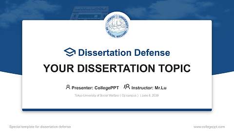 Tokyo University of Social Welfare（Oji campus） Graduation Thesis Defense PPT Template