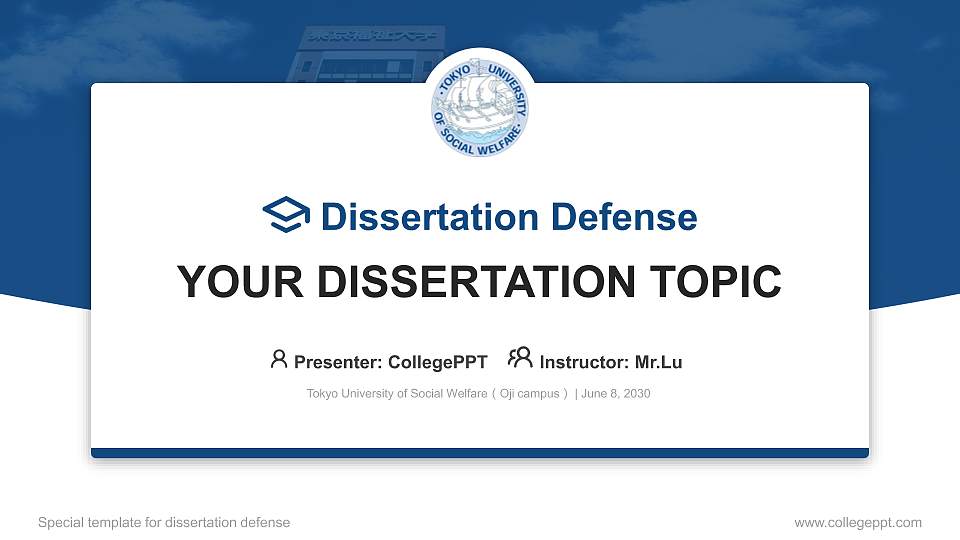Tokyo University of Social Welfare（Oji campus） Graduation Thesis Defense PPT Template16:9 ratio PPT effect preview image