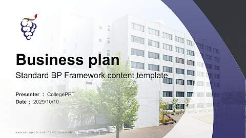 Tokyo University of Information Sciences Competition/Entrepreneurship Contest PPT Template