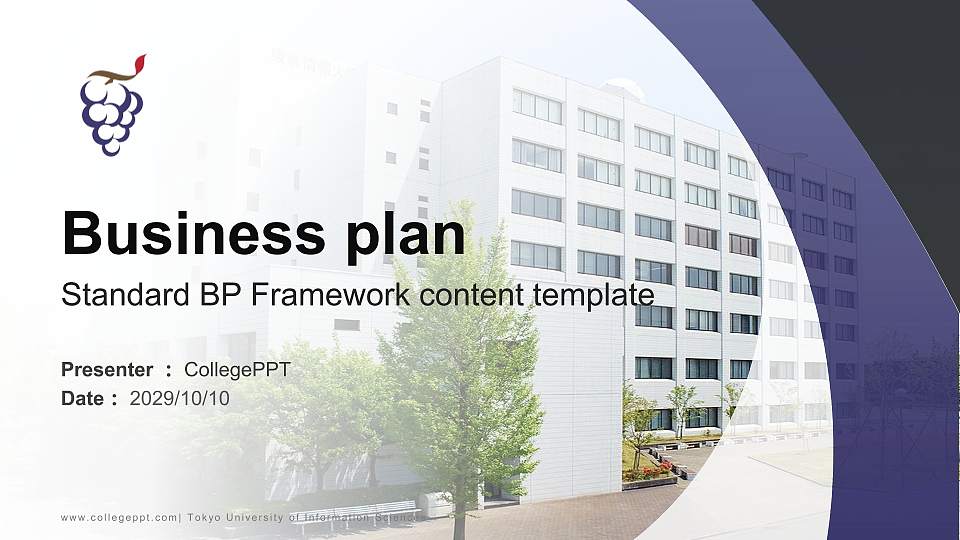 Tokyo University of Information Sciences Competition/Entrepreneurship Contest PPT Template16:9 ratio PPT effect preview image