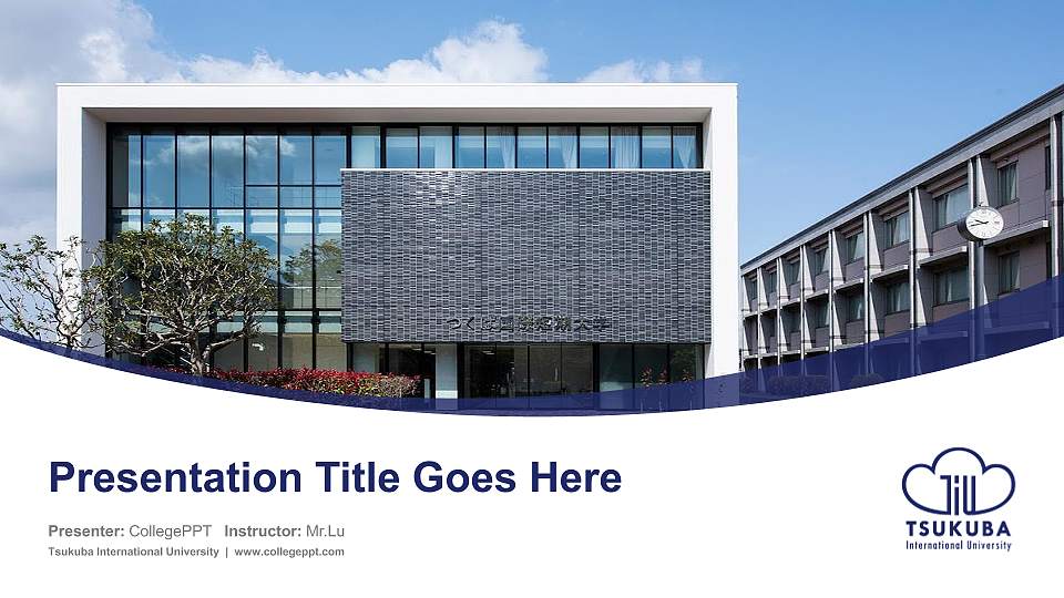 Tsukuba International University Course/Courseware Creation PPT Template16:9 ratio PPT effect preview image