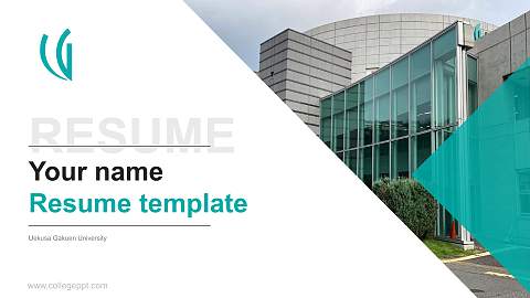 Uekusa Gakuen University Resume PPT Template