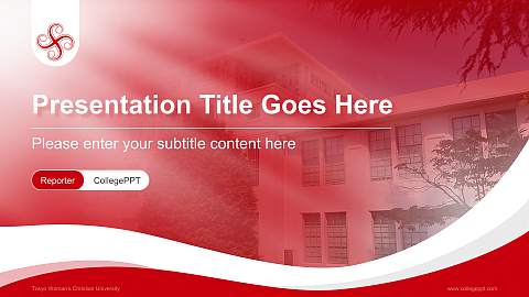 Tokyo Woman’s Christian University Lecture Sharing and Networking Event PPT Template
