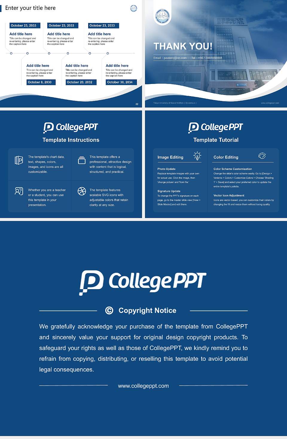 Tokyo University of Social Welfare（Oji campus） Lecture Sharing and Networking Event PPT Template4:3 ratio PPT effect preview image4