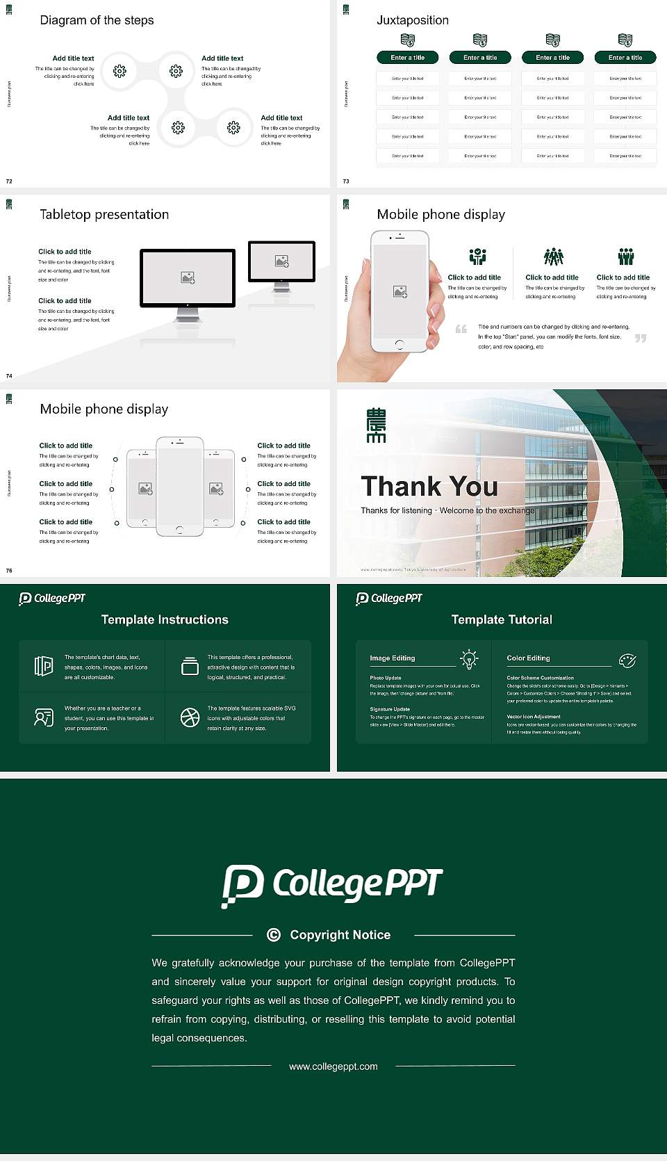 Tokyo University of Agriculture Competition/Entrepreneurship Contest PPT Template16:9 ratio PPT effect preview image9