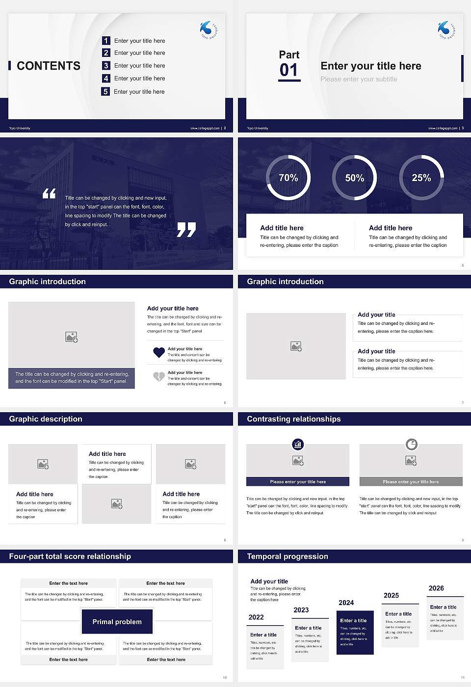 Toyo University Thesis Proposal/Graduation Defense PPT Template16:9 ratio PPT effect preview image2