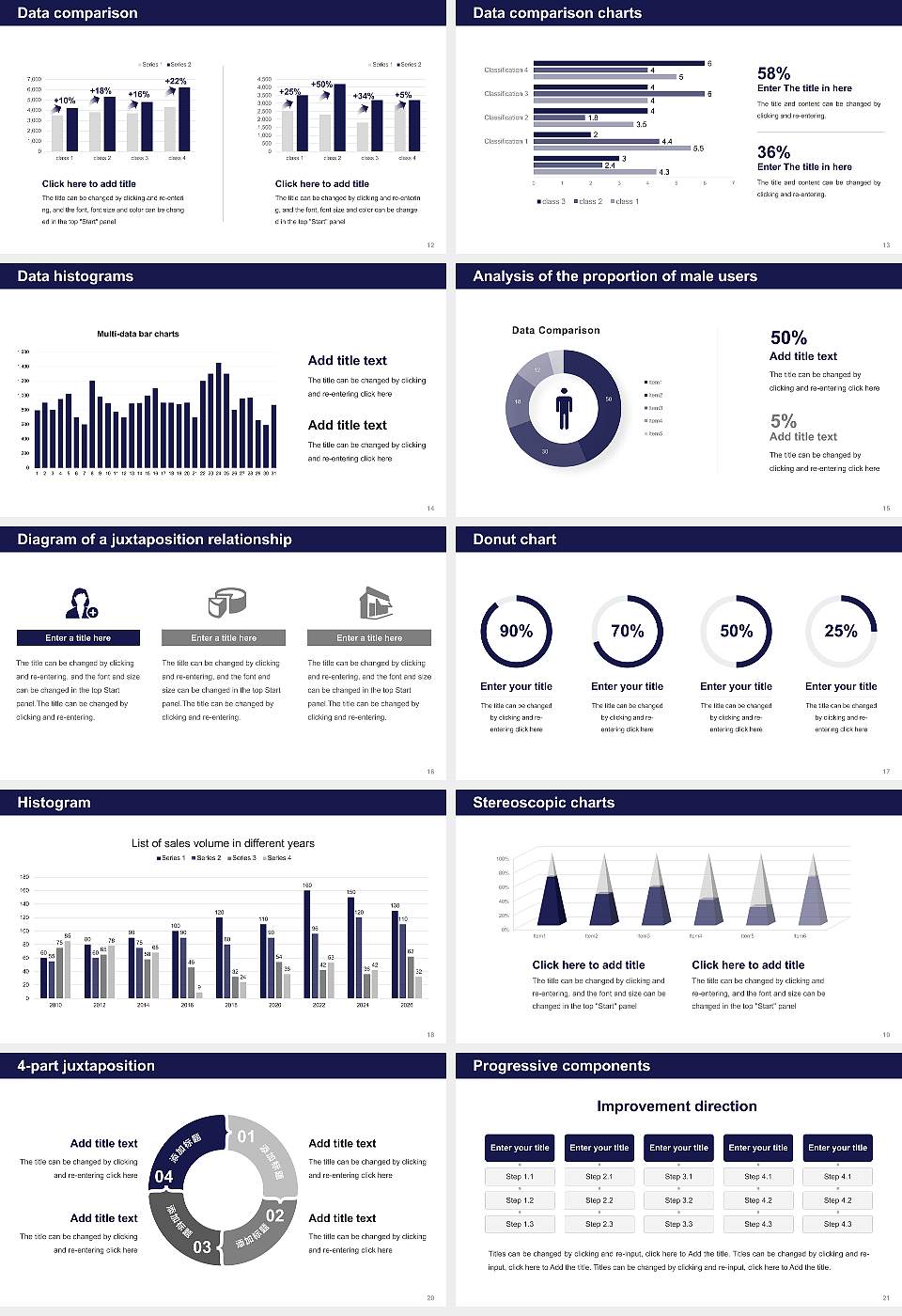 Toyo University Thesis Proposal/Graduation Defense PPT Template16:9 ratio PPT effect preview image3