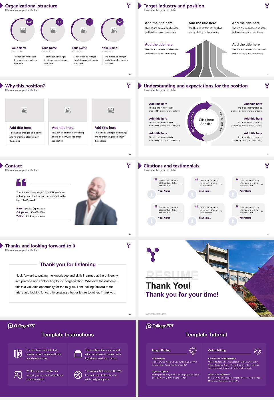 University of Yamanashi Resume PPT Template16:9 ratio PPT effect preview image4