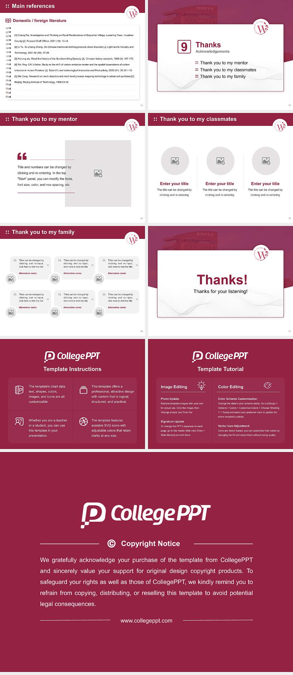 Wayo Women’s University Graduation Thesis Defense PPT Template4:3 ratio PPT effect preview image7