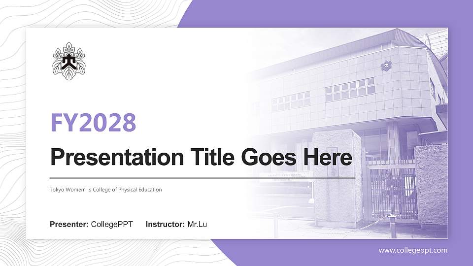 Tokyo Women’s College of Physical Education Academic Presentation/Research Findings Report PPT Template16:9 ratio PPT effect preview image