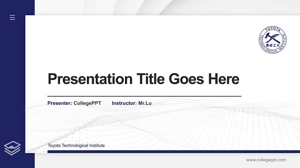 Toyota Technological Institute Thesis Proposal/Graduation Defense PPT Template16:9 ratio PPT effect preview image