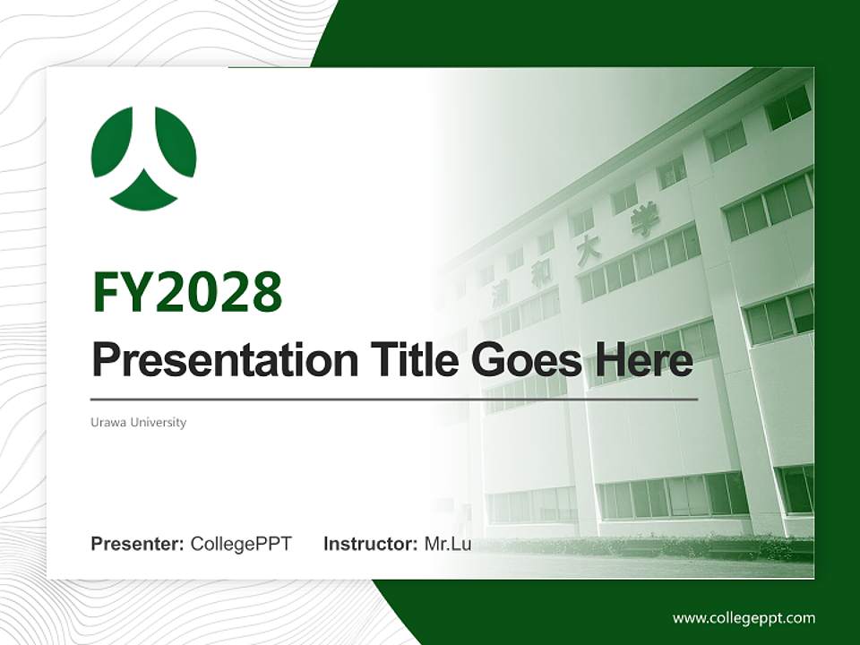 Urawa University Academic Presentation/Research Findings Report PPT Template4:3 ratio PPT effect preview image5