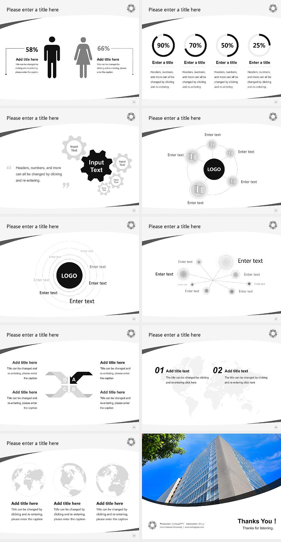 Ueno Gakuen University Course/Courseware Creation PPT Template4:3 ratio PPT effect preview image4