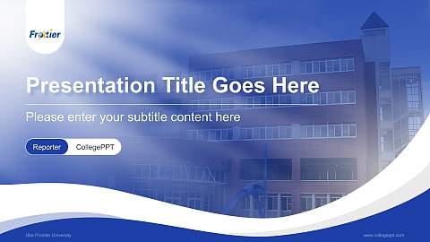 Ube Frontier University Lecture Sharing and Networking Event PPT Template