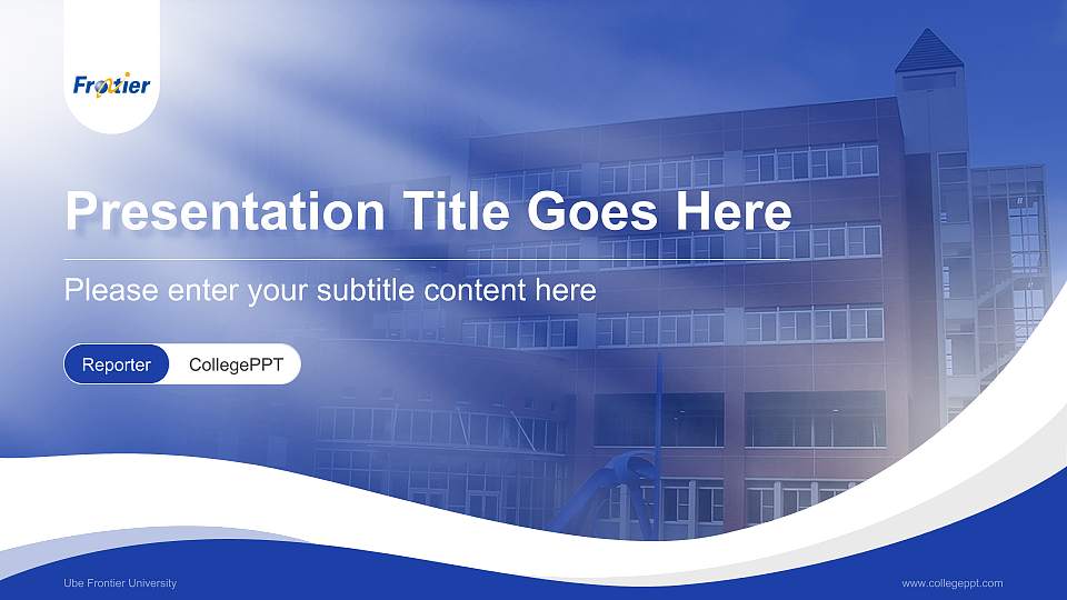 Ube Frontier University Lecture Sharing and Networking Event PPT Template16:9 ratio PPT effect preview image