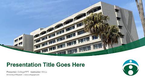 University of Miyazaki Course/Courseware Creation PPT Template