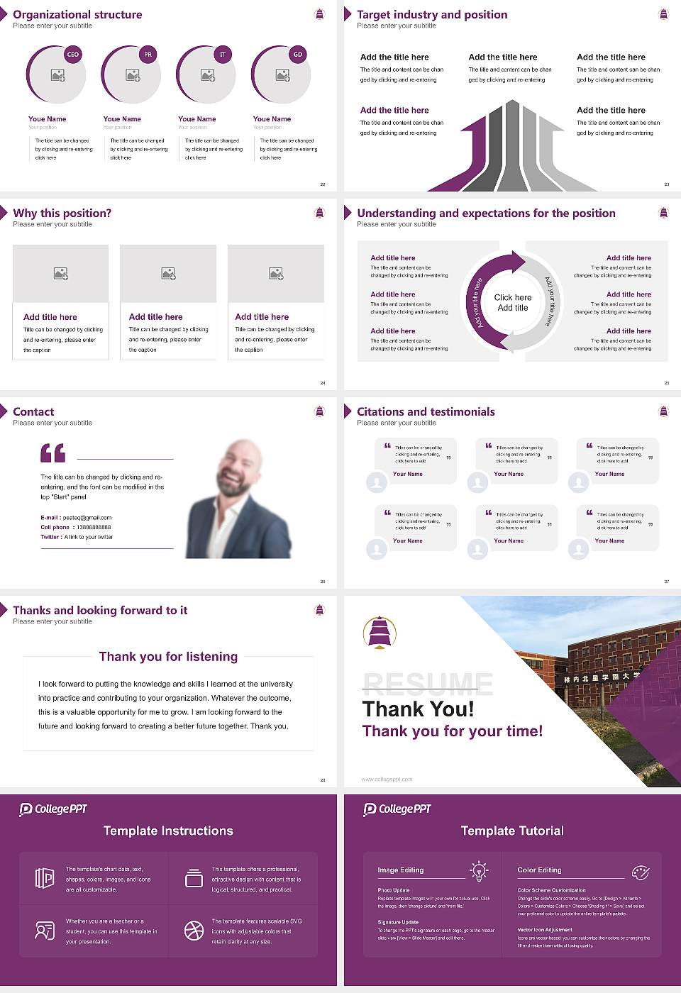 Ikueikan University Resume PPT Template16:9 ratio PPT effect preview image4