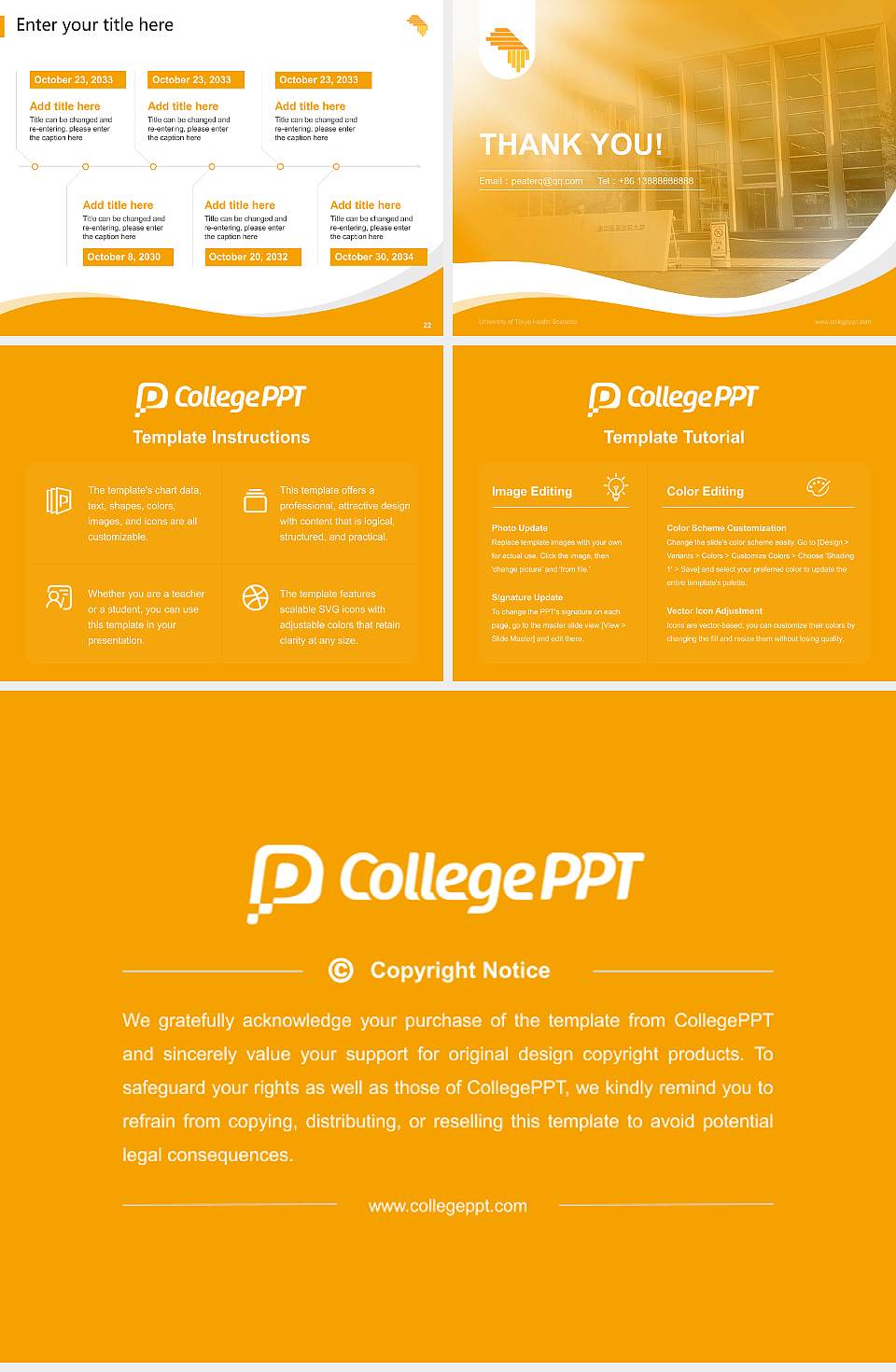 University of Tokyo Health Sciences Lecture Sharing and Networking Event PPT Template4:3 ratio PPT effect preview image4