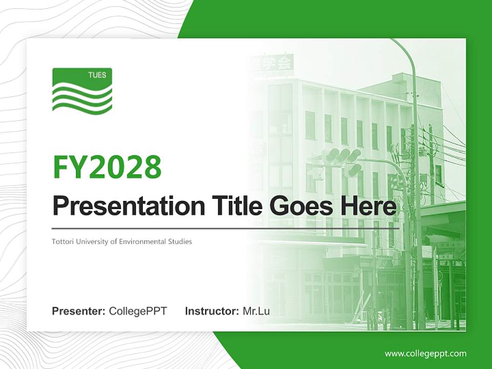 Tottori University of Environmental Studies Academic Presentation/Research Findings Report PPT Template4:3 ratio PPT effect preview image5