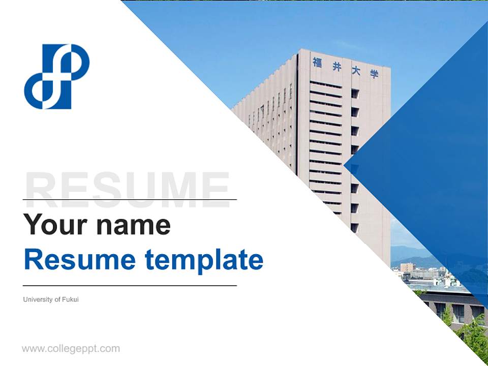 University of Fukui Resume PPT Template4:3 ratio PPT effect preview image5