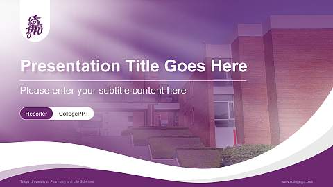 Tokyo University of Pharmacy and Life Sciences Lecture Sharing and Networking Event PPT Template