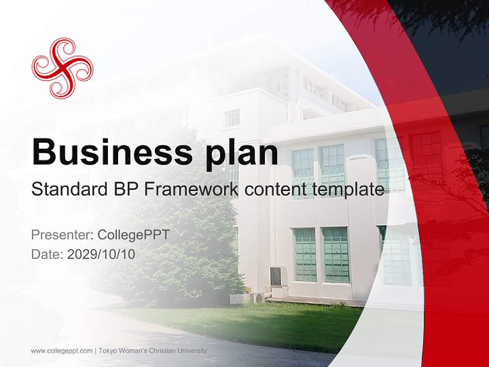 Tokyo Woman’s Christian University Competition/Entrepreneurship Contest PPT Template4:3 ratio PPT effect preview image9