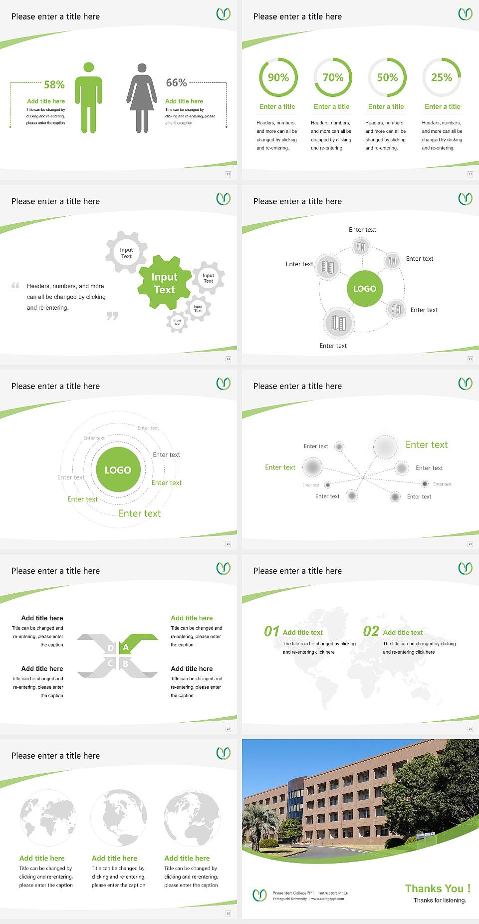 Yamaguchi University Course/Courseware Creation PPT Template4:3 ratio PPT effect preview image4