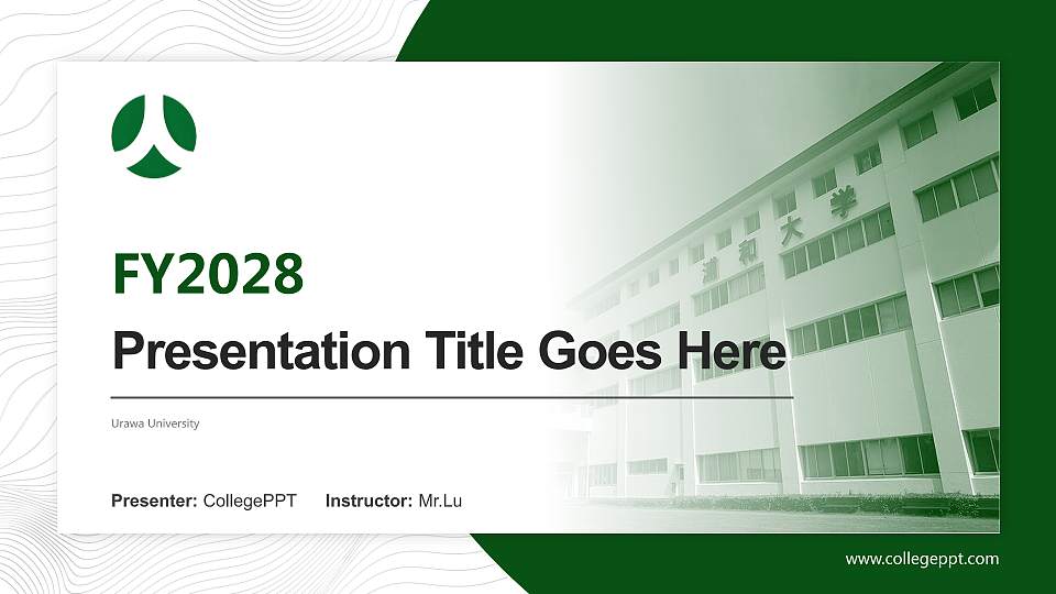 Urawa University Academic Presentation/Research Findings Report PPT Template16:9 ratio PPT effect preview image