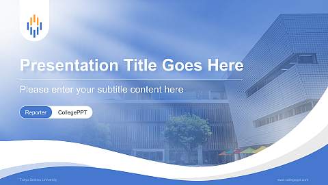 Tokyo Seitoku University Lecture Sharing and Networking Event PPT Template
