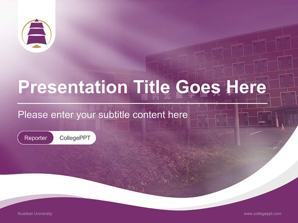 Ikueikan University Lecture Sharing and Networking Event PPT Template4:3 ratio PPT effect preview image4