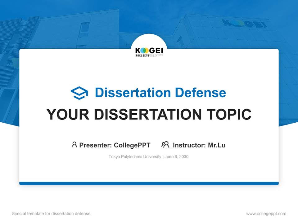 Tokyo Polytechnic University Graduation Thesis Defense PPT Template4:3 ratio PPT effect preview image7