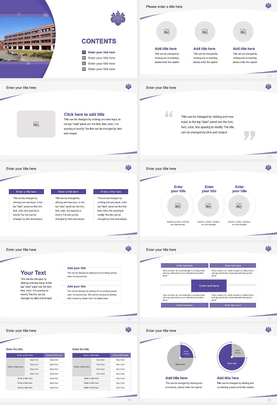 University of Tsukuba Course/Courseware Creation PPT Template16:9 ratio PPT effect preview image2